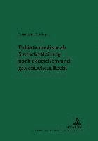 bokomslag Palliativmedizin ALS Sterbebegleitung Nach Deutschem Und Griechischem Recht