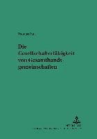 bokomslag Die Gesellschafterfaehigkeit Von Gesamthandsgemeinschaften