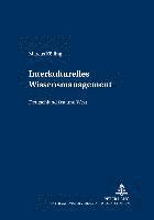 Marcus Kölling, Wirtschaftsuniversität Wien - Interkulturelles Wissensmanagement, Häftad