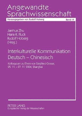 Interkulturelle Kommunikation Deutsch - Chinesisch 1