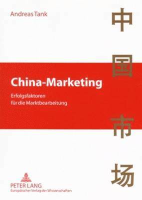 China-Marketing