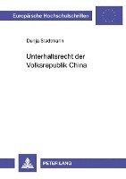 bokomslag Unterhaltsrecht Der Volksrepublik China