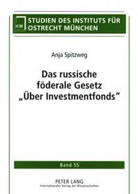 bokomslag Das Russische Foederale Gesetz Ueber Investmentfonds