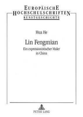 Lin Fengmian 1