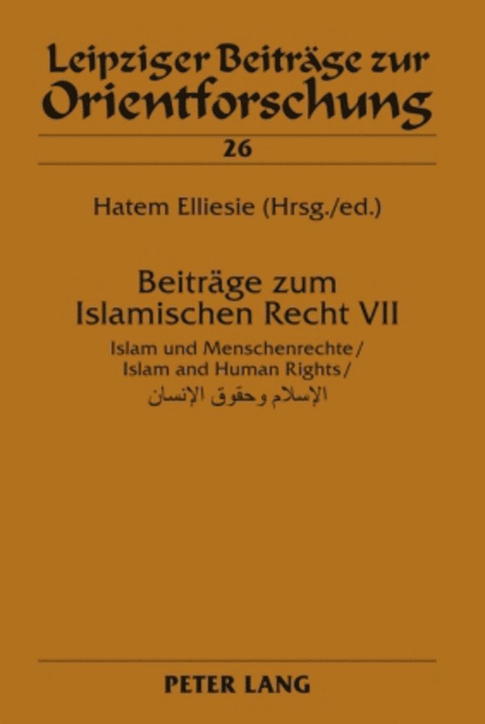 Beitraege zum Islamischen Recht VII 1