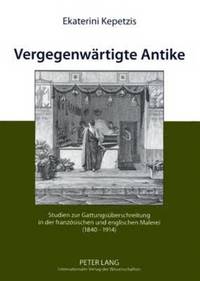 bokomslag Vergegenwaertigte Antike