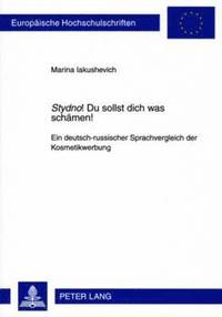 bokomslag «Stydno!» Du Sollst Dich Was Schaemen!
