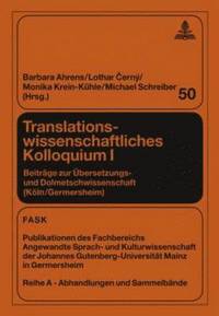 bokomslag Translationswissenschaftliches Kolloquium I