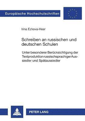 bokomslag Schreiben an russischen und deutschen Schulen