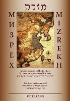 Ber Kotlerman - Mizrekh - Мизрехחרזמ, Inbunden