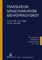 bokomslag Translation  Sprachvariation  Mehrsprachigkeit