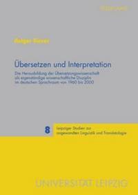 bokomslag Uebersetzen Und Interpretation