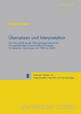 bokomslag Uebersetzen Und Interpretation