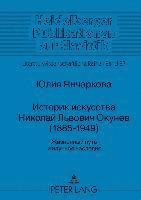 Istorik iskusstva Nikolaj L´vovič Okunev (1885-1949)