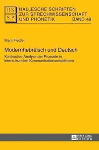 bokomslag Modernhebraeisch und Deutsch