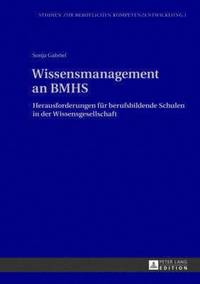 bokomslag Wissensmanagement an Bmhs