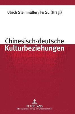 Chinesisch-deutsche Kulturbeziehungen 1