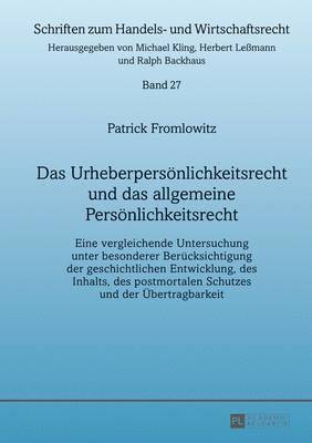 bokomslag Das Urheberpersoenlichkeitsrecht Und Das Allgemeine Persoenlichkeitsrecht