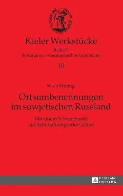 bokomslag Ortsumbenennungen im sowjetischen Russland