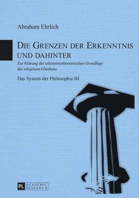 Die Grenzen Der Erkenntnis Und Dahinter 1