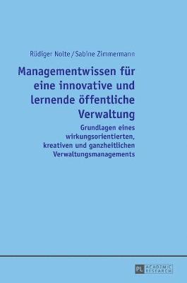 Managementwissen fuer eine innovative und lernende oeffentliche Verwaltung 1