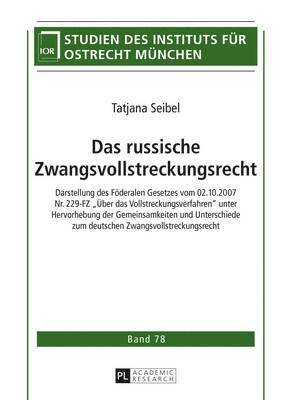 Das Russische Zwangsvollstreckungsrecht 1