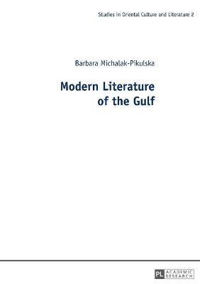 Modern Literature of the Gulf 1