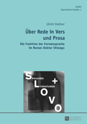 Ulrich Steltner, Andreas Ohme - Ueber Rede in Vers und Prosa, Inbunden