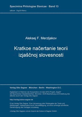 bokomslag Kratkoe Na&#269;ertanie Teorii Izjas&#269;noj Slovesnosti