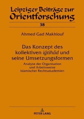 Das Konzept Des Kollektiven > Und Seine Umsetzungsformen