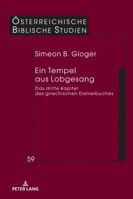 Tempel aus Lobgesang