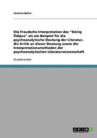 bokomslag Psychoanalytische Deutung Von Literatur