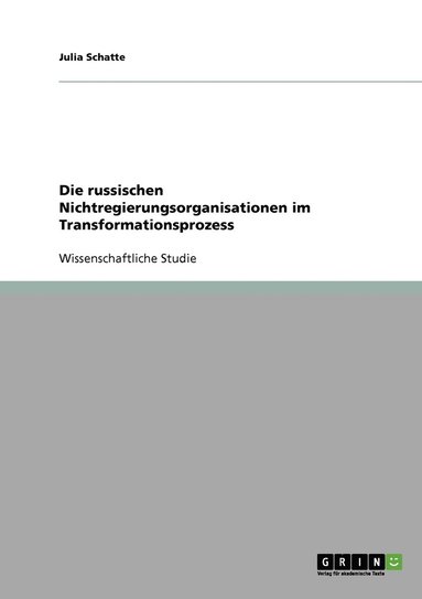 bokomslag russischen Nichtregierungsorganisationen im Transformationsprozess