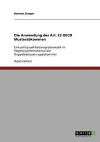 bokomslag Die Anwendung des Art. 23 OECD Musterabkommen
