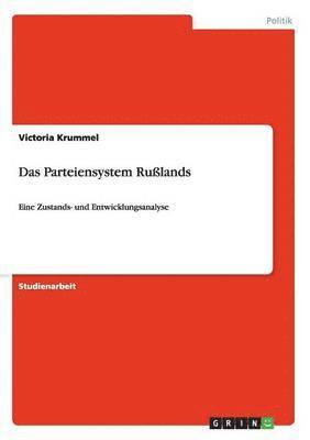 bokomslag Das Parteiensystem Rulands