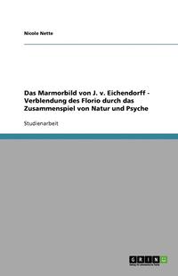 bokomslag Das Marmorbild Von J. V. Eichendorff