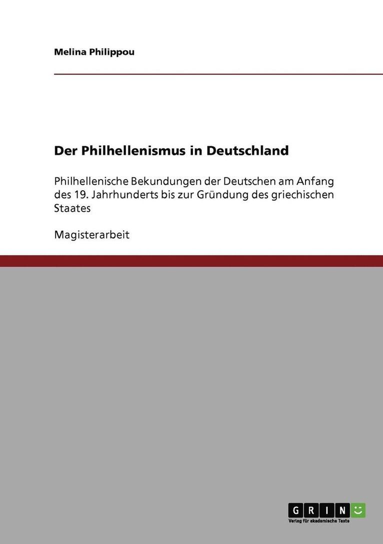 Der Philhellenismus in Deutschland 1