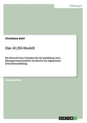 bokomslag 4C/ID-Modell