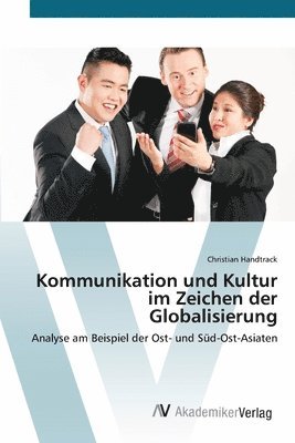 bokomslag Kommunikation und Kultur im Zeichen der Globalisierung