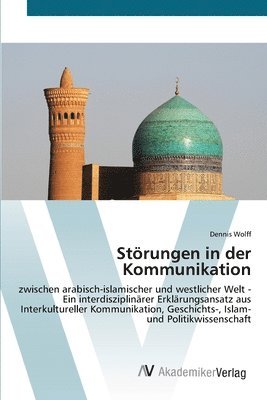 bokomslag Stoerungen in der Kommunikation