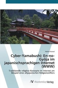 bokomslag Cyber-Yamabushi