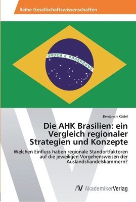 Die AHK Brasilien 1