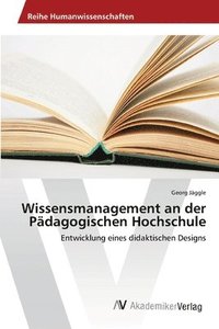 bokomslag Wissensmanagement an der Pdagogischen Hochschule