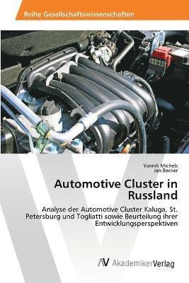 Automotive Cluster in Russland 1