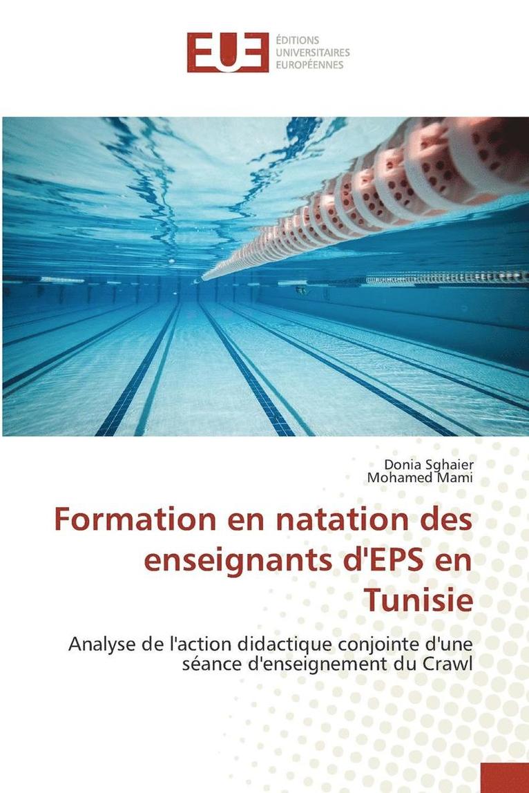 Formation En Natation Des Enseignants Deps En Tunisie 1