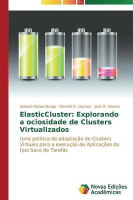 ElasticCluster 1
