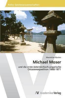Michael Moser 1