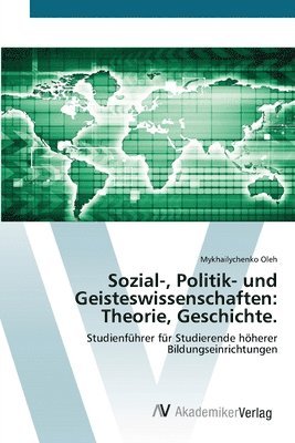 bokomslag Sozial-, Politik- und Geisteswissenschaften