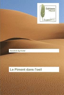 Piment dans l'oeil 1