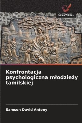 Konfrontacja psychologiczna mlodzieży tamilskiej